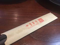 -四季小馆·地道北京小吃(广百店)