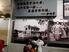 -中国甲午战争博物院