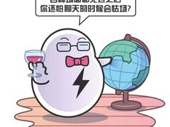 -CoCo都可(虹口龙之梦店)