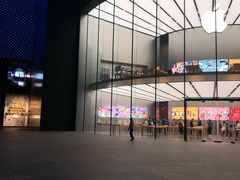 -Apple零售店(新街口店)