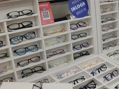 -三叶眼镜城批发市场(上海火车站店)
