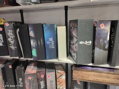 -戏精管理局·剧本杀·桌游·血染钟楼