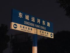 -邊渡咖啡