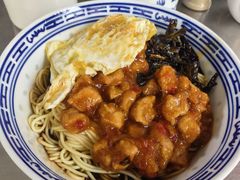 -大时代美食面馆