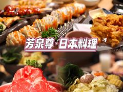 -梅龙镇广场