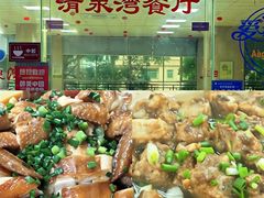 -清泉湾生态旅游度假区