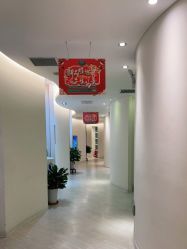 点击看大图 -天津伊美尔医疗整形美容专科医院