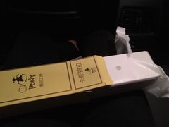 博尼工房-PONY博尼工房(高岛屋店)