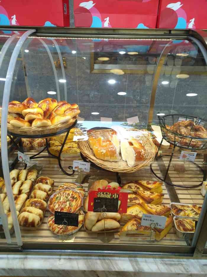 这家店的位置就在中桥菜场附近.中国邮政银行隔壁一点点.