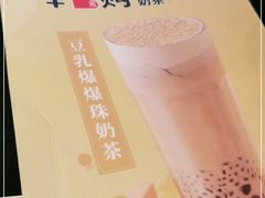 -西堤牛排(合肥之心城店)