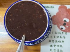 -袁妈红豆汤(重庆总店)