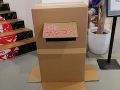 -Sony Store 索尼(上海淮海中路店)