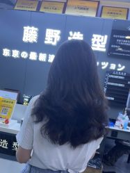 -藤野造型