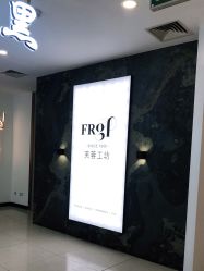 -巴黎劳伦LF