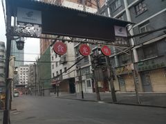 -正宁路小吃夜市