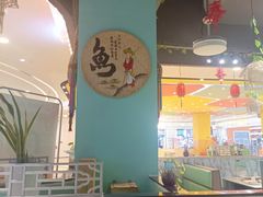 -云中鱼蒸汽石锅鱼(川沙百联店)