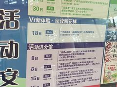 -广州市白云区图书馆