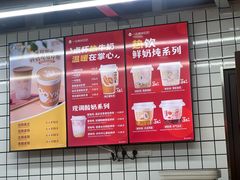 -温州龙湾国际机场
