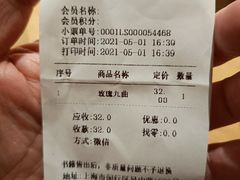 -新华文创·光的空间