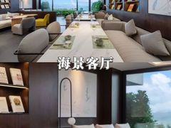 -较场尾