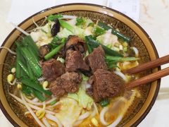 -王记原汤牛肉粉(千叶中央街区店)