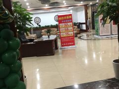 -印象·浅水湾(百乐门大厦店)