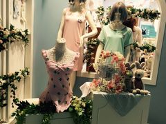 -阪织屋(美罗城)