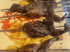 -玉园烧烤·海鲜辣炒