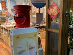 -猫的天空之城概念书店(杭州南宋御街店)