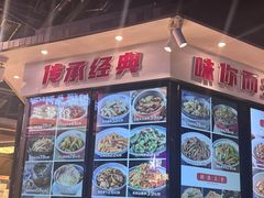 -小柴米·传统江西菜(万寿宫店)