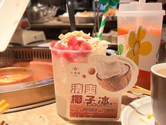 -小南房鲜美蛙火锅(北苑店)