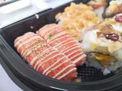 -樟葶谷寿司(椒江店)