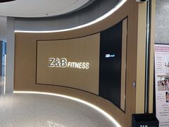 -Z&B Fitness Studio·Gym(前滩L+PLAZA店)