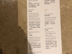 -昆明洲际酒店