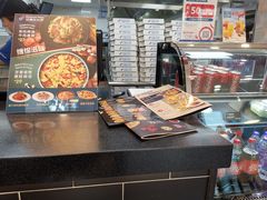 -达美乐比萨(墨玉南路店)