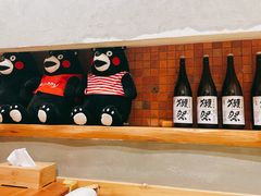-吟松日式料理(莘庄店)