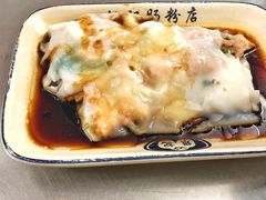 猪肉拉肠-银记肠粉店(北京路店)