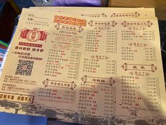 菜单-堂瓦里·传统赣菜(第一街区店)