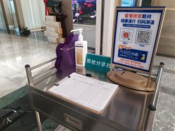 -铂诗玥医美