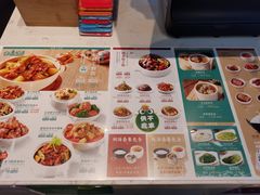 -谷田稻香·砂锅菜(西乡天虹店)