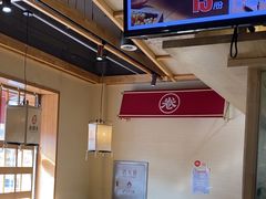 -卷翻天·卷饼(越野路店)