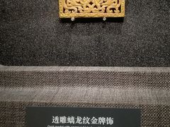 -邯郸市博物馆(新馆)