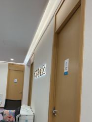 -广州紫馨整形外科医院