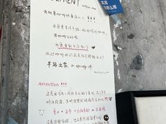 -CEMENT·coffee bar (凤凰创意园店)