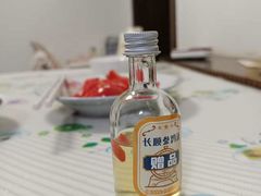 -长顺参鸡汤店(西塔总店)