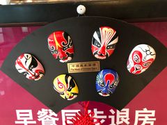 -扬州皇冠假日酒店