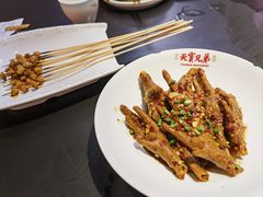 -天宝兄弟(前海壹方城店)
