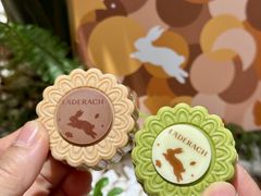 -Laderach 莱德拉(上海环贸iapm店)