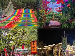 -竹泉村旅游度假区