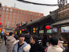 -王府井步行街